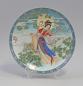 Preview: Sammelteller China
