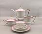 Preview: Art déco Kaffee- / Teeservice Hutschenreuther