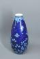 Preview: Vase Rosenthal