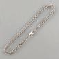 Preview: Silbernes Armband L 19 cm