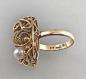 Preview: Filigraner Gold-Ring mit Perle