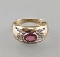 Preview: Ring mit roséfarbenem Stein