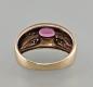 Preview: Ring mit roséfarbenem Stein