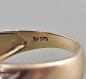 Preview: Ring mit roséfarbenem Stein