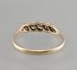 Preview: Diamant-Ring