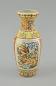 Preview: Vase Satsuma