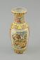 Preview: Vase Satsuma