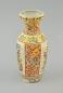 Preview: Vase Satsuma