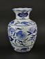 Preview: Vase Blaudekor