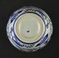 Preview: Vase Blaudekor