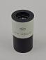 Preview: Mikroskop-Okular Carl Zeiss Jena GFw-PK 16x 16 30mm