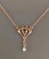 Preview: Collier gelbvergoldet Smaragd Perle