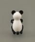 Preview: Panda