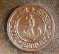 Preview: Bronze David nach Donatello