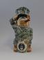 Preview: Sammler-Figurenkrug Bulldogge m.Zigarre in Uniform / / 0xda(3xEL)