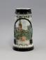 Preview: Bierkrug Rudolstadt / Heidecksburg 1 Liter
