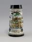 Preview: Bierkrug Heidelberg 1 Liter