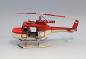 Preview: Nostalgischer Modell-Hubschrauber