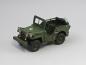 Preview: Nostalgisches Modell-Auto Oldtimer Jeep Army