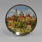 Preview: Sammelteller Russische Basilken