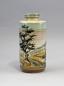 Preview: handbemalte Flasche-Karaffe Landschaft.