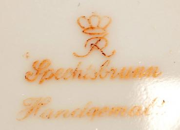 Vase Reichenbach 60er Jahre Design