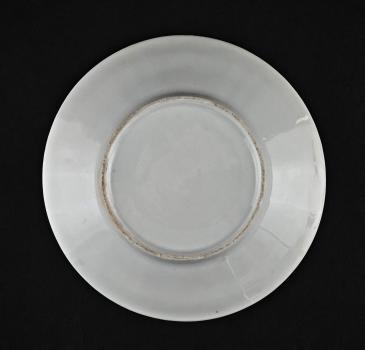 Teller "Zum Geburtstag 1886" Historismus