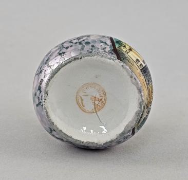 Kleine Andenken Vase Luftkurort Arendsee FDGB Heim
