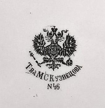 Platte Kusnezowa Jugendstildekor