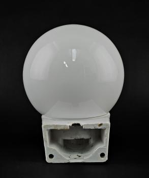 Wandlampe Bauhaus um 1930