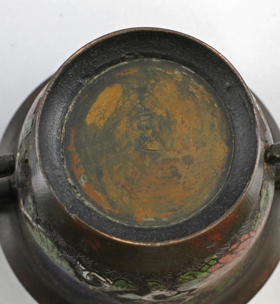 Henkelvase Cloisonné