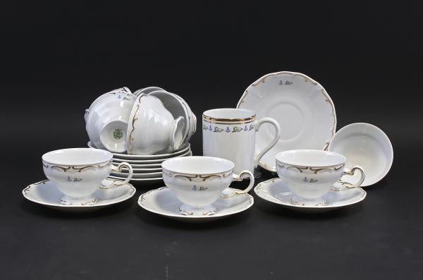 Restservice Ens / Ernst Bohne-Marke