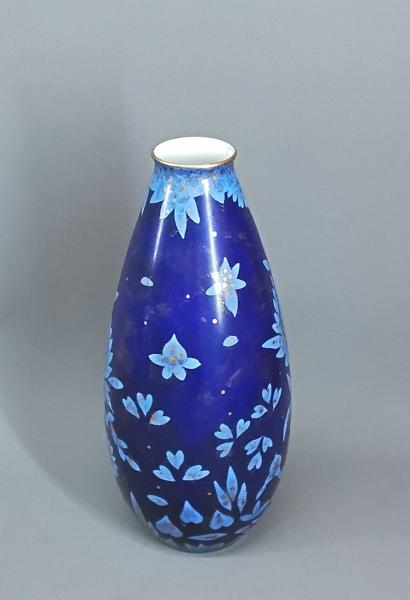Vase Rosenthal