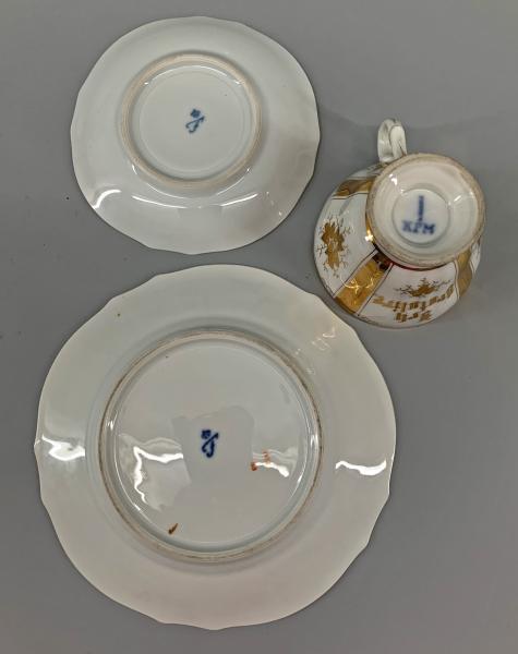Porzellan Vitrinen-Tasse Krister Biedermeier "Ich gratulire"