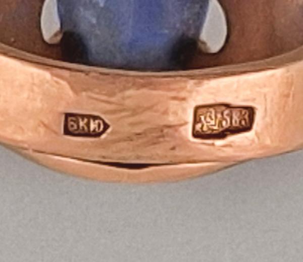 Beryll(?)-Ring