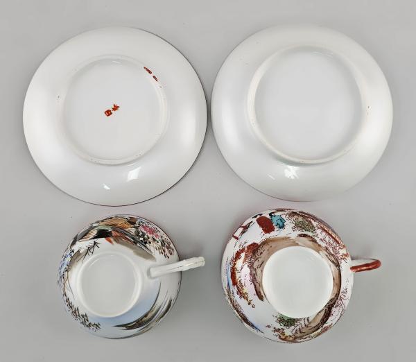 2 Mokkatassen asiatisches Motiv