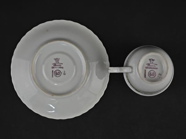 Mokkatasse Thun