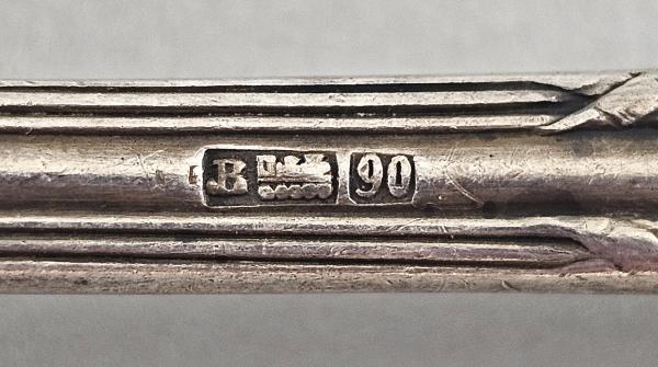Versilberter Tortenheber Bahner 90er Auflage Kreuzbandrelief L 24 cm