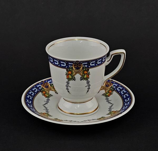 Mokka-Tasse Weimar