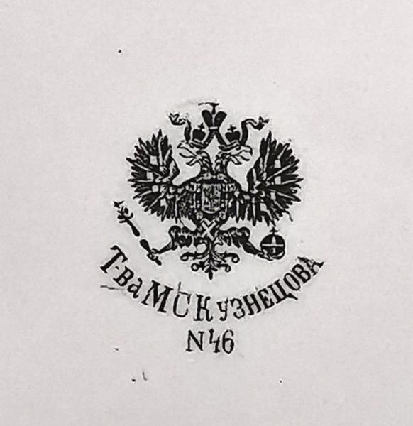 Platte Kusnezowa Jugendstildekor