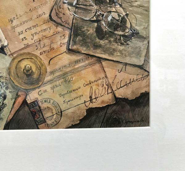Kuchomov, Papiere auf dem Schreibtisch