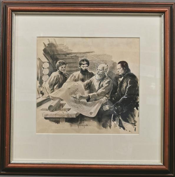 Samokisch, Besprechung der Baupläne