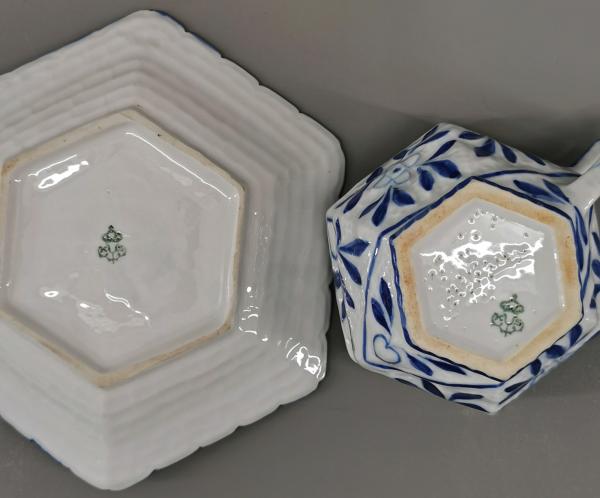Sechseckige Mokkatasse Unterweißbach